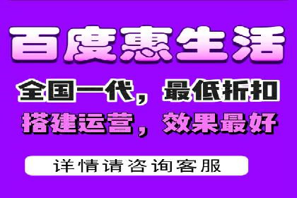 360信息流广告案例：行业洞察与趋势